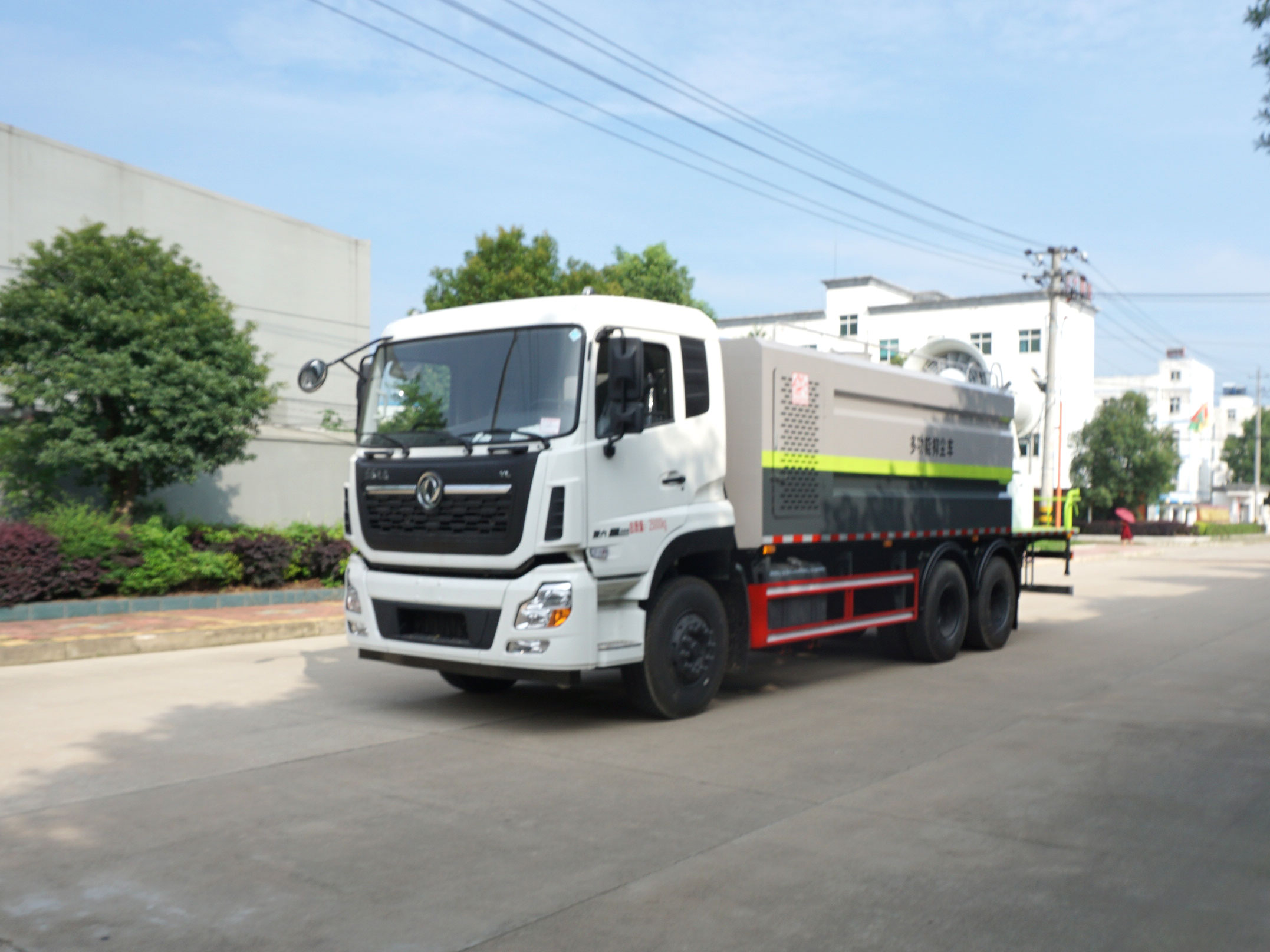 【16-18立方 方箱】東風天龍抑塵車