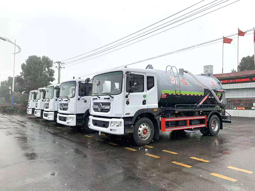 【10-12立方 】東風多利卡D9吸污車