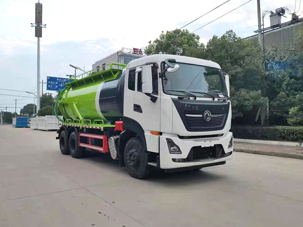 【16立方】東風天龍吸污車