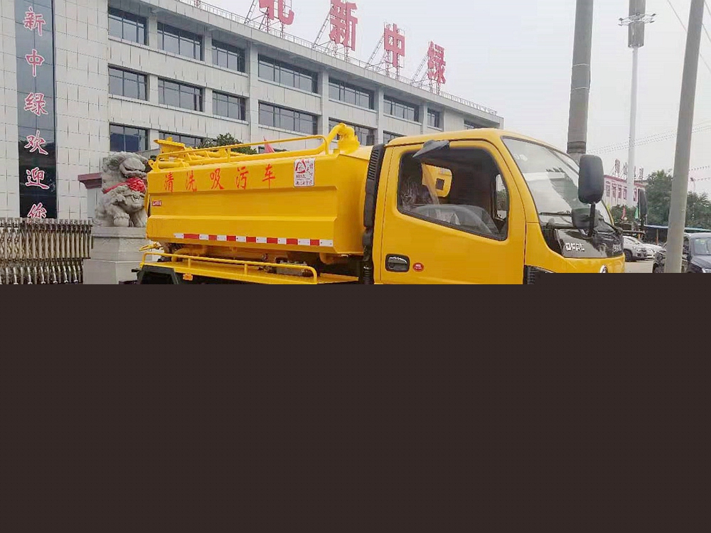 東風多利卡D6清洗吸污車