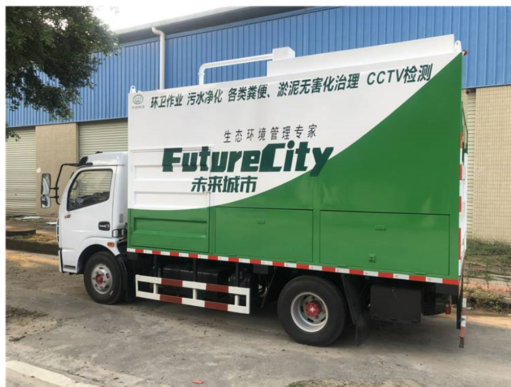 東風多利卡D6吸污凈化車