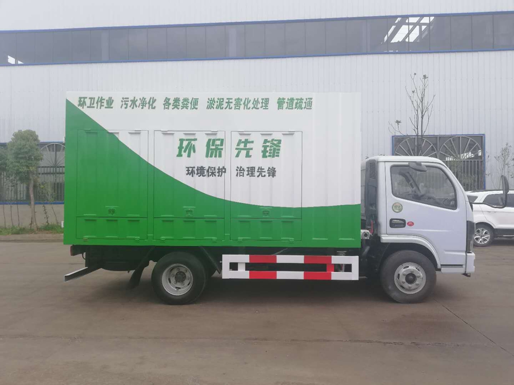 東風多利卡D6吸污凈化車