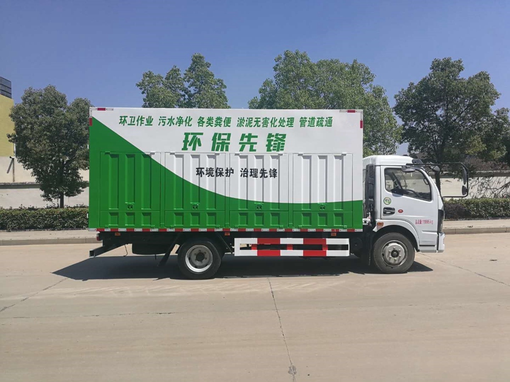 東風凱普特K7東風多利卡D7吸污凈化車