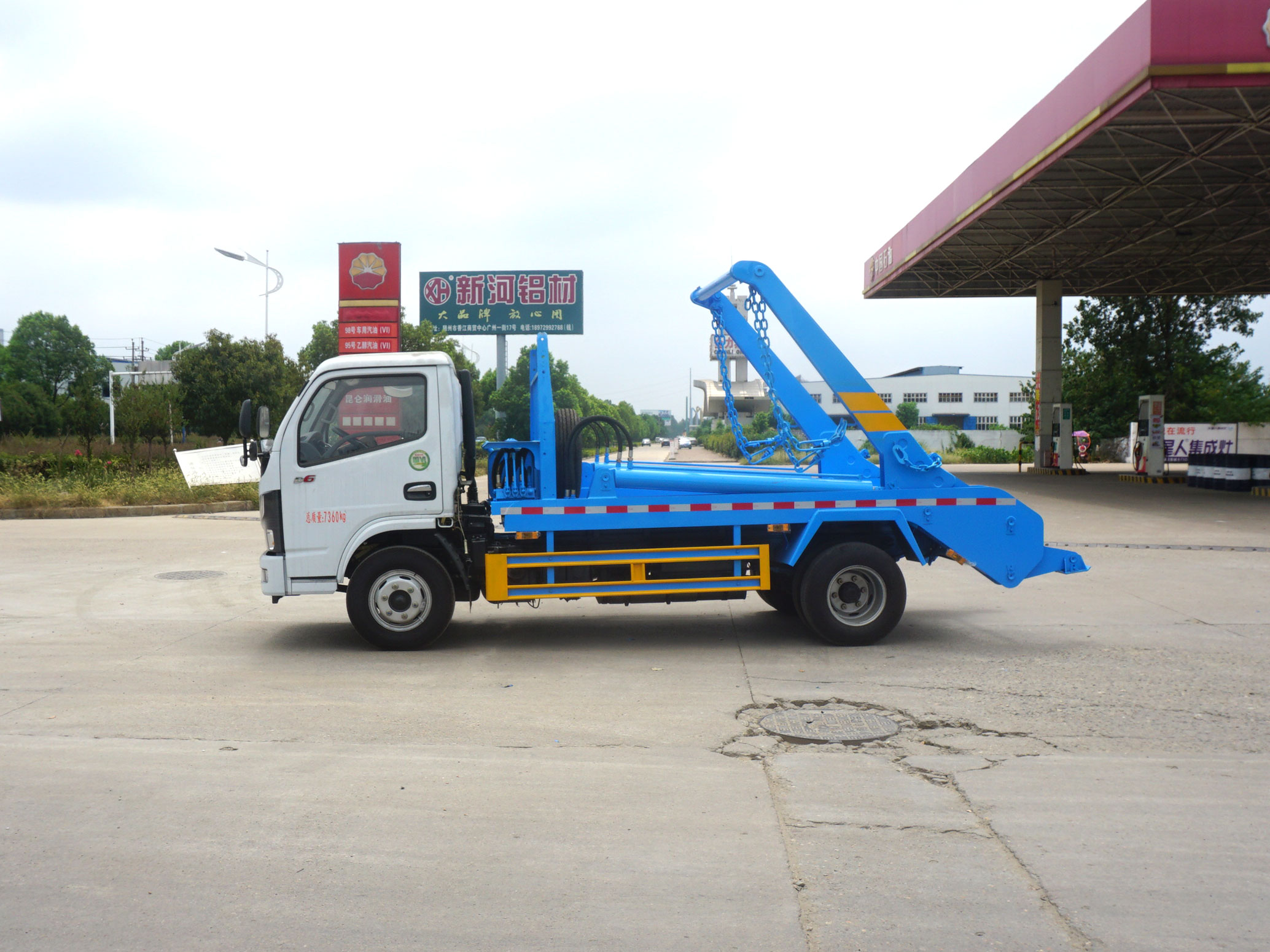 多利卡D6 福瑞卡F6擺臂式垃圾車