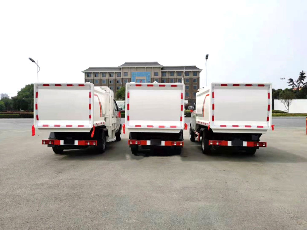 【4立方】 長安汽油雙輪右側(cè)掛桶垃圾車