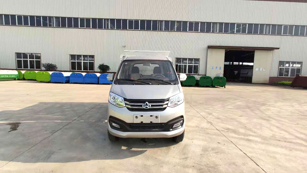 【4立方】 長安汽油雙輪右側(cè)掛桶垃圾車